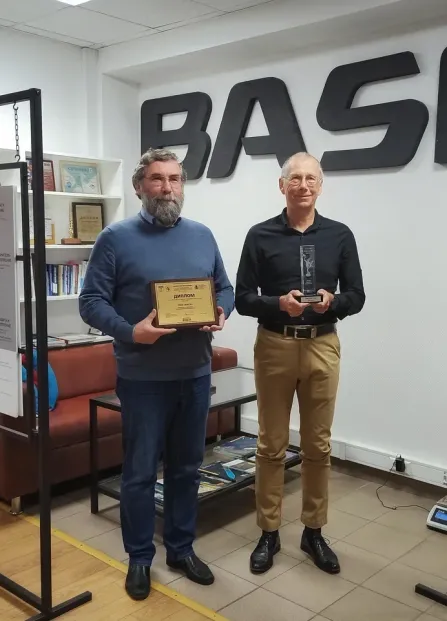 Сертификат 54